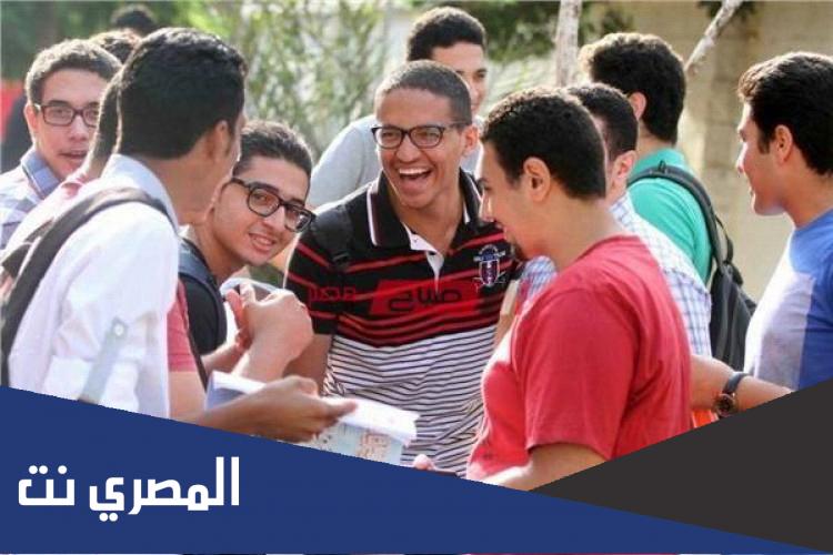 المعاهد التي تقبل دبلوم تجارة 2022