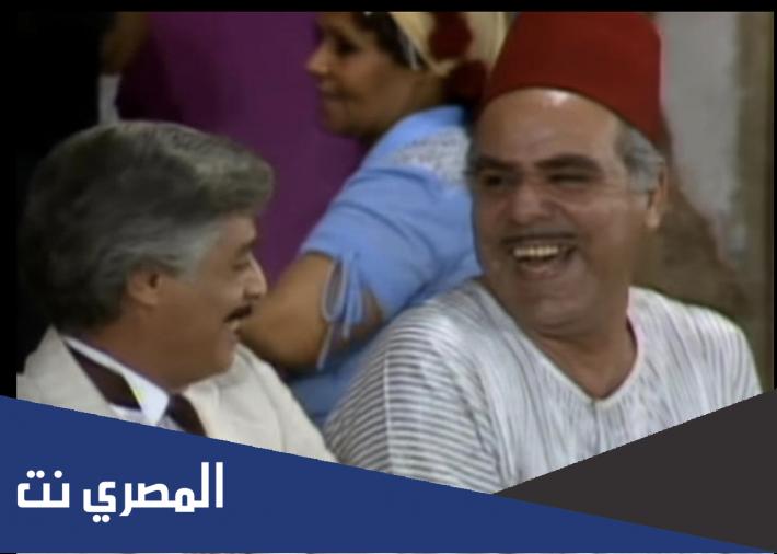 الفنان نعيم عيسى ويكيبيديا