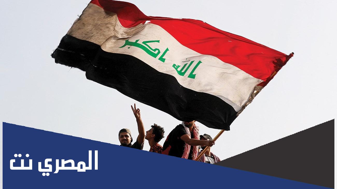 منصة نيوتن 2022 الثالث متوسط