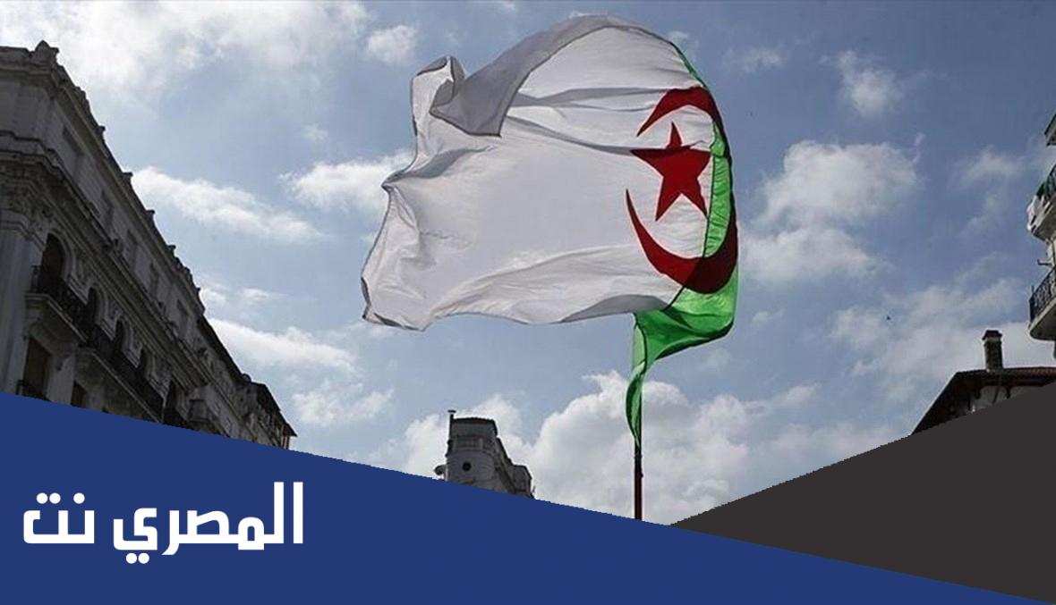 اكبر بلدية في الجزائر من حيث النسمة