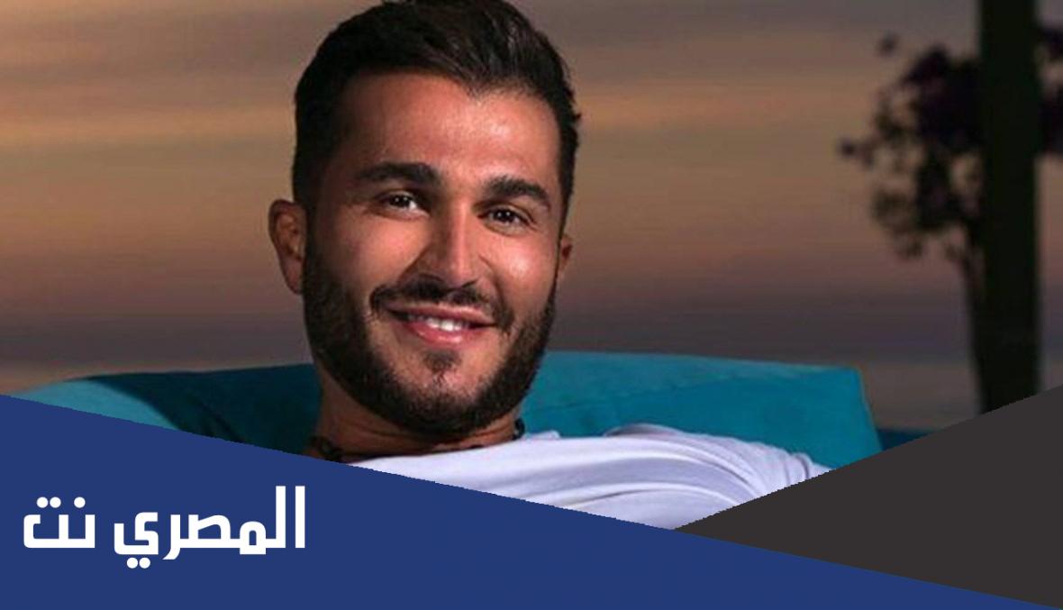 جورج الراسي ويكيبيديا