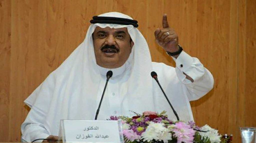 الدكتور عبدالله الفوزان من أي قبيلة