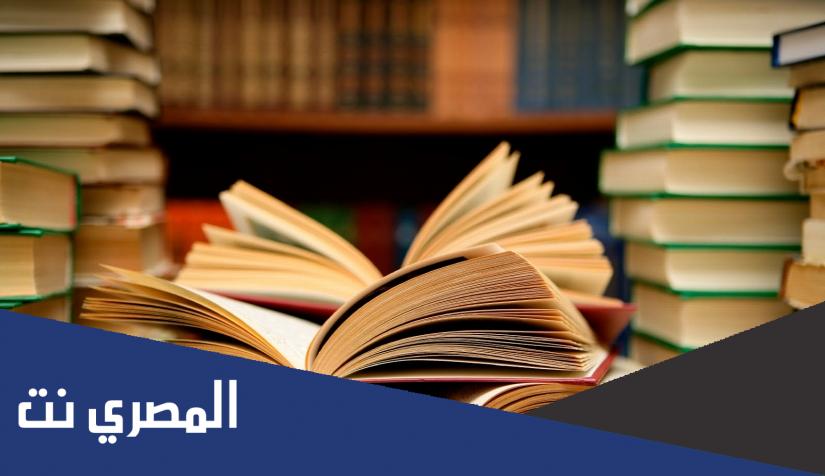 رواية انا السمو اللي يناسب سموك