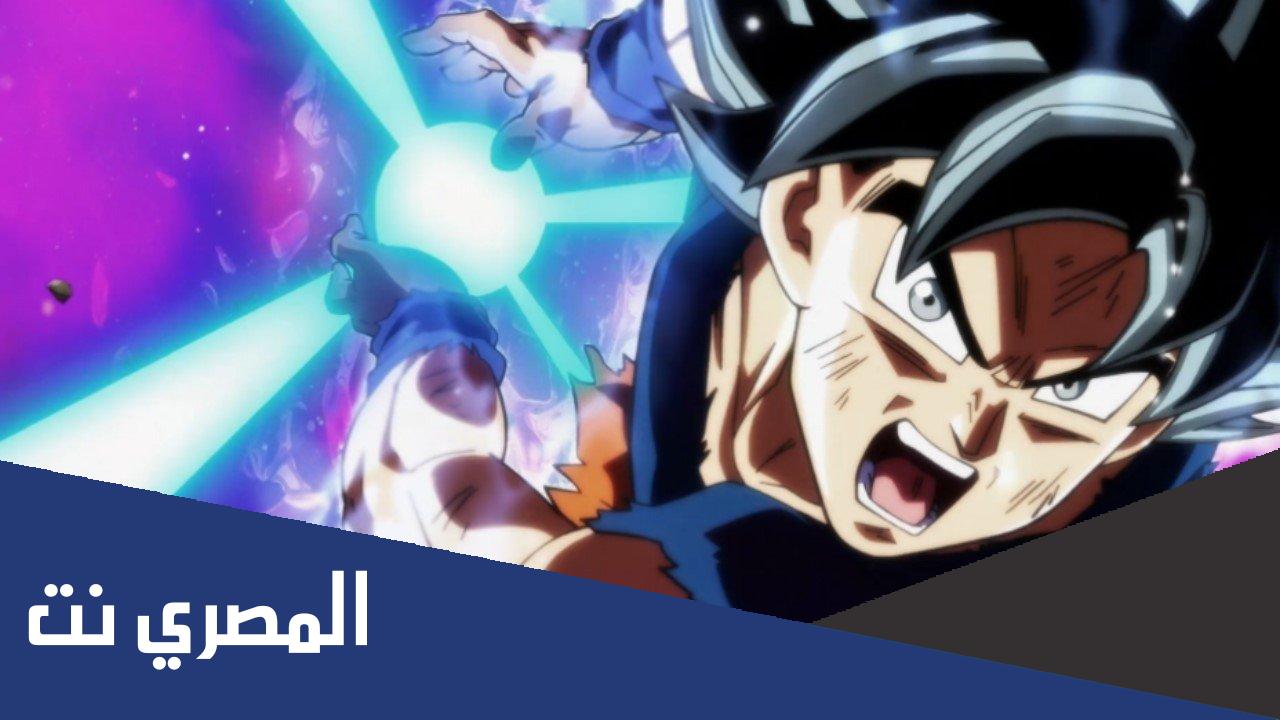 87dragon ball super manga 87 مانجا