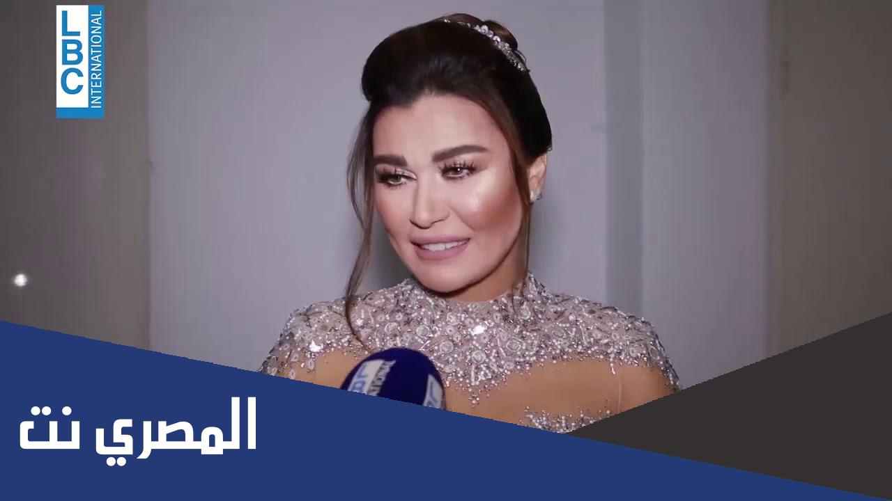 ديانة نادين الراسي