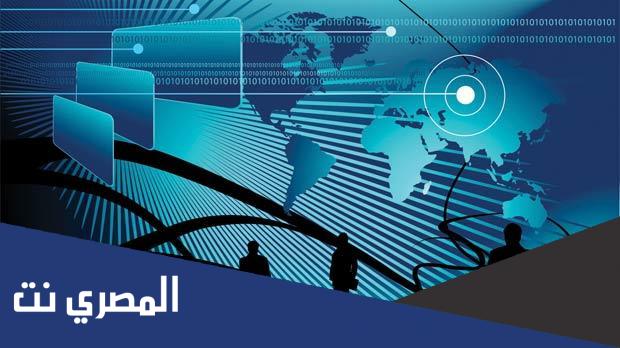 ايه قرانيه او حديث شريف عن التكنولوجيا