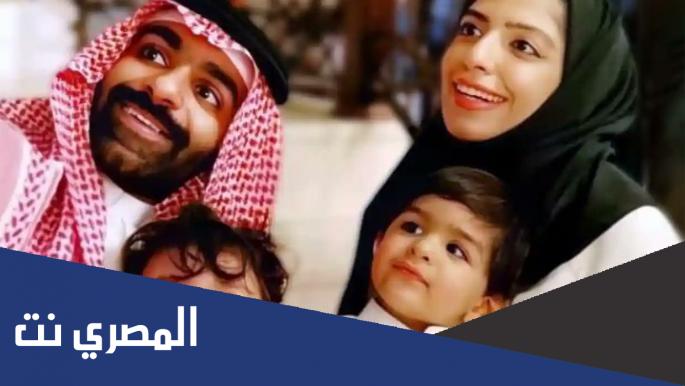 ما هي قضية سلمى الشهاب