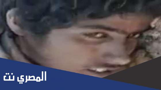 من هو ناشر فيديو أنس الصغير