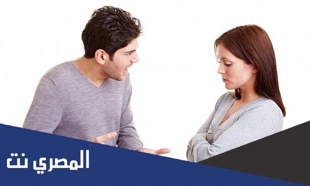 كيفية التعامل مع الزوجة العنيدة والعصبية