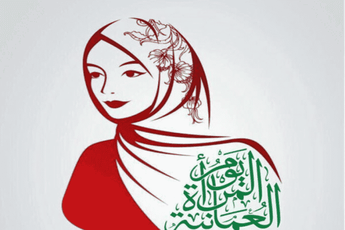 ماذا قال السلطان قابوس عن المرأة