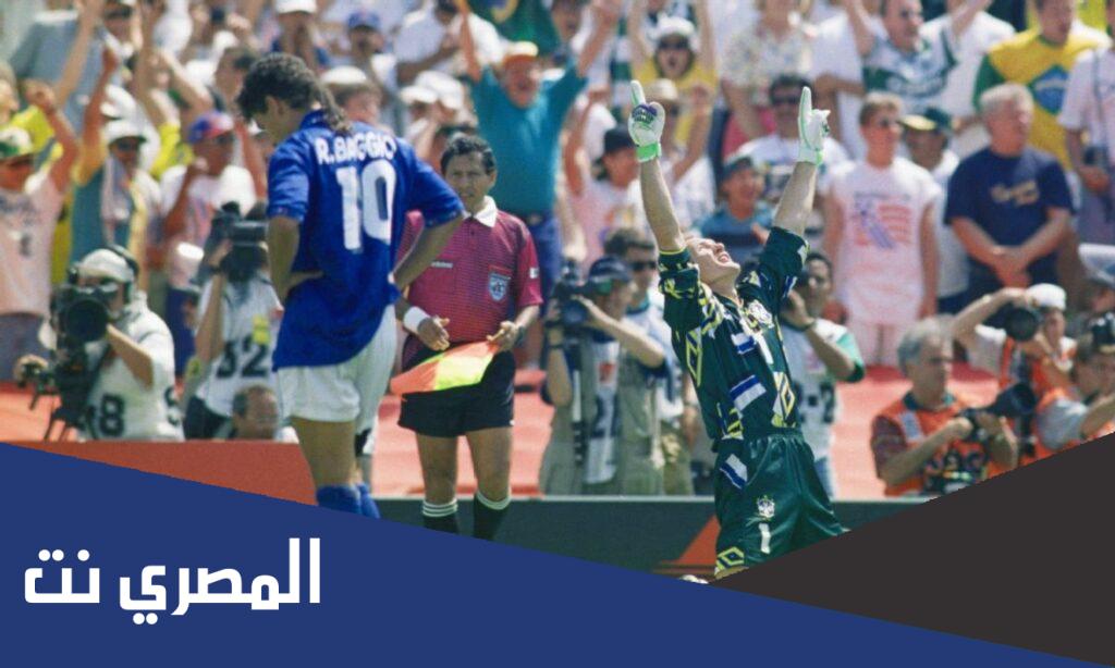 اللاعب الذي مات واقفا