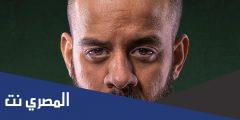 كلمات لله رزءٌ محمد بوجبارة