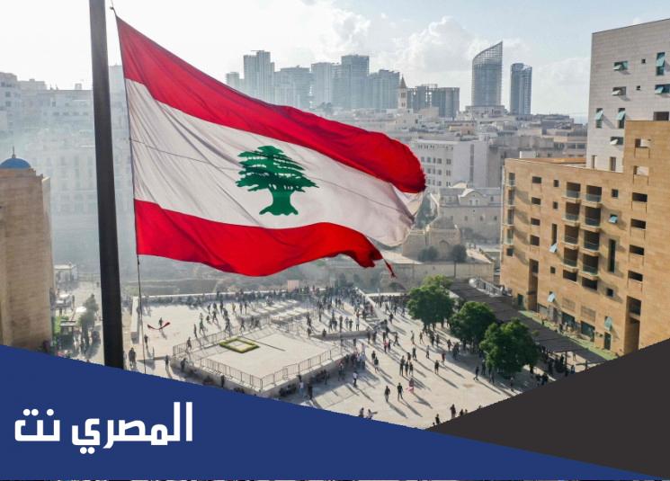 هل لبنان دولة مسلمة ام مسيحية