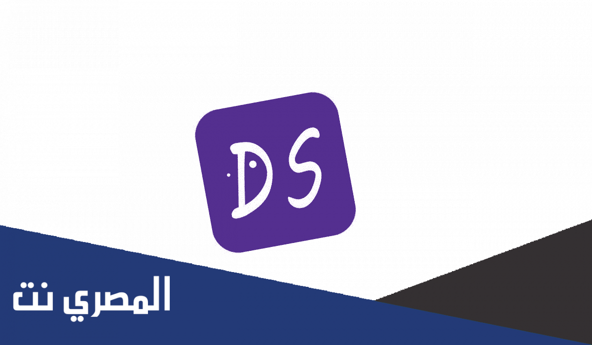تحميل تطبيق دراما سلاير