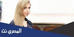 ايمان الفلامرزي ويكيبيديا