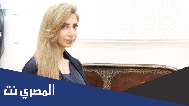 ايمان الفلامرزي ويكيبيديا