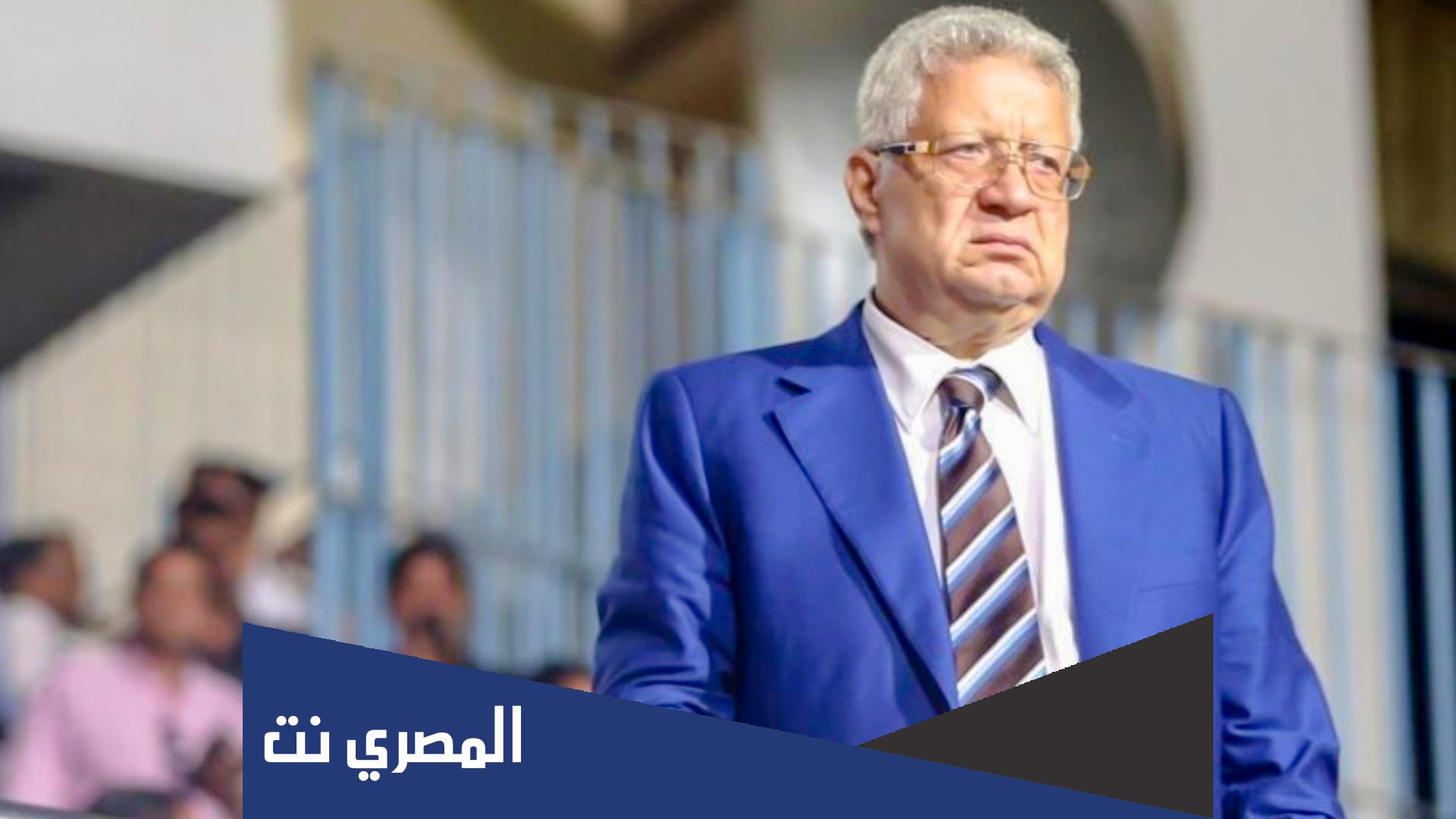 حقيقة القبض علي مرتضى منصور