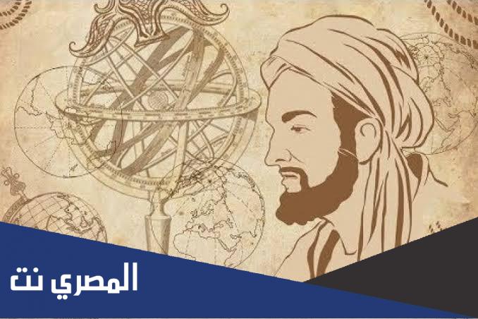 تقرير عن انجازات الادريسي