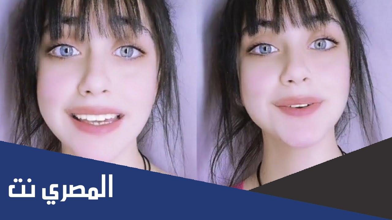 سالي العوضي من اي بلد