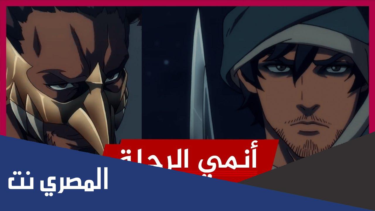 من هو أوس بن جبير عام الفيل