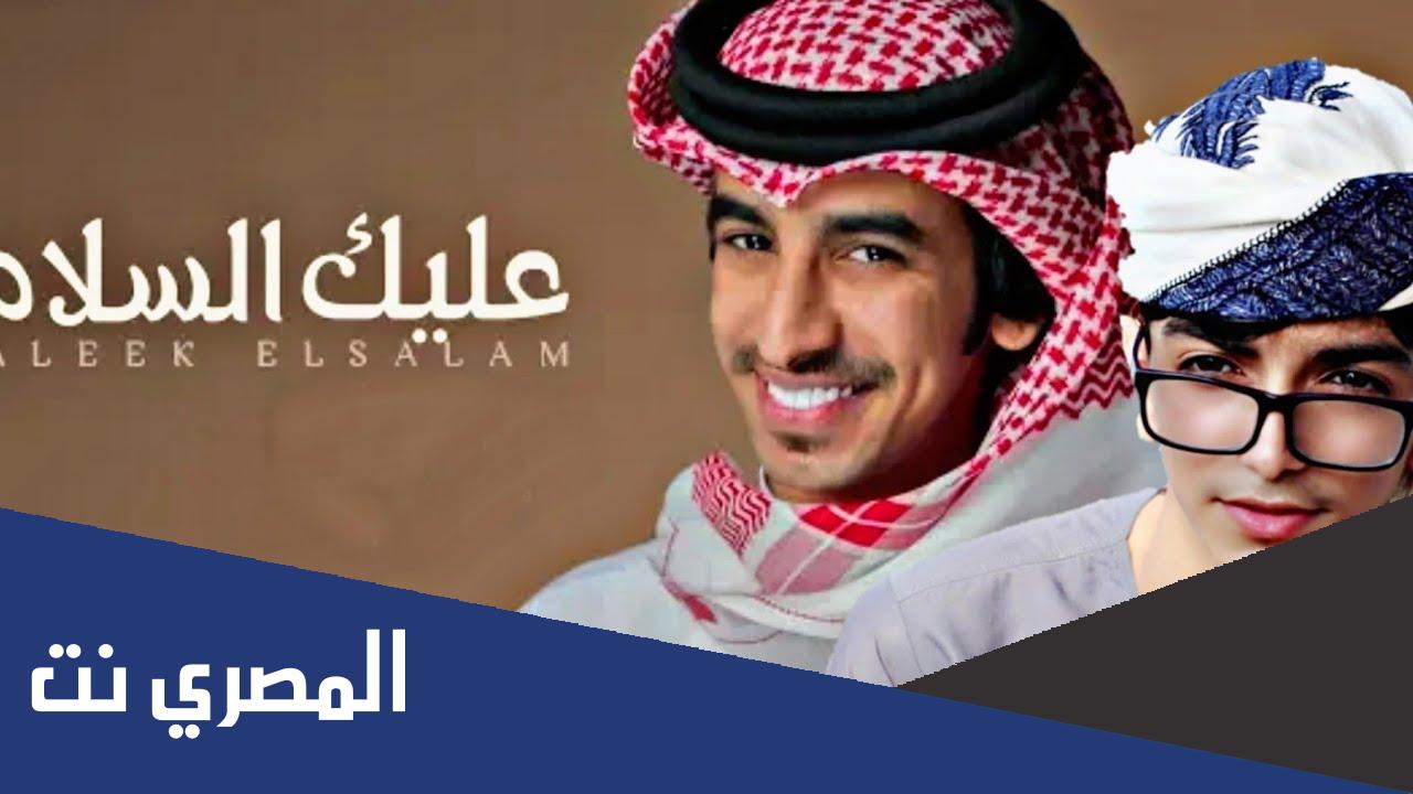 من هو فهد بن فصلا