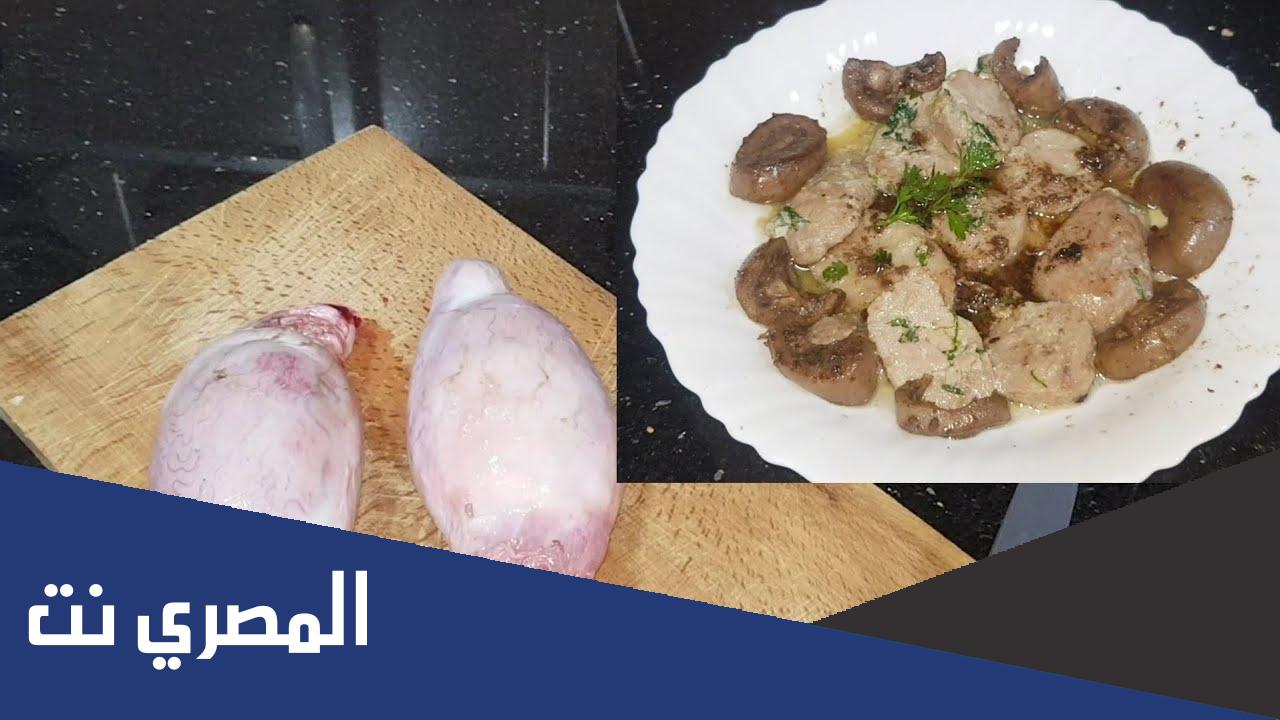 ما هي الحلالي