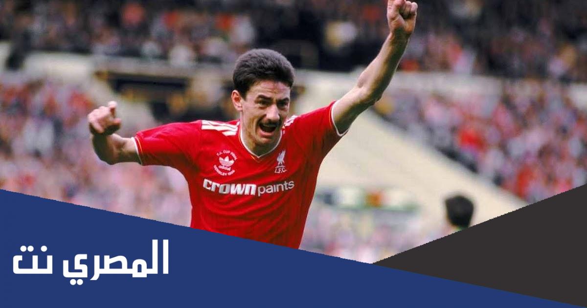 من هو الهداف التاريخي لليفربول