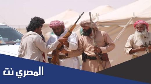 الفهمي وش يرجع