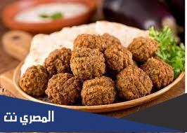 هل الفلافل تزيد الوزن