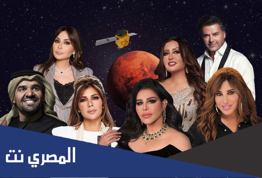 آخر الأخبار عن المشاهير في الوطن العربي اليوم