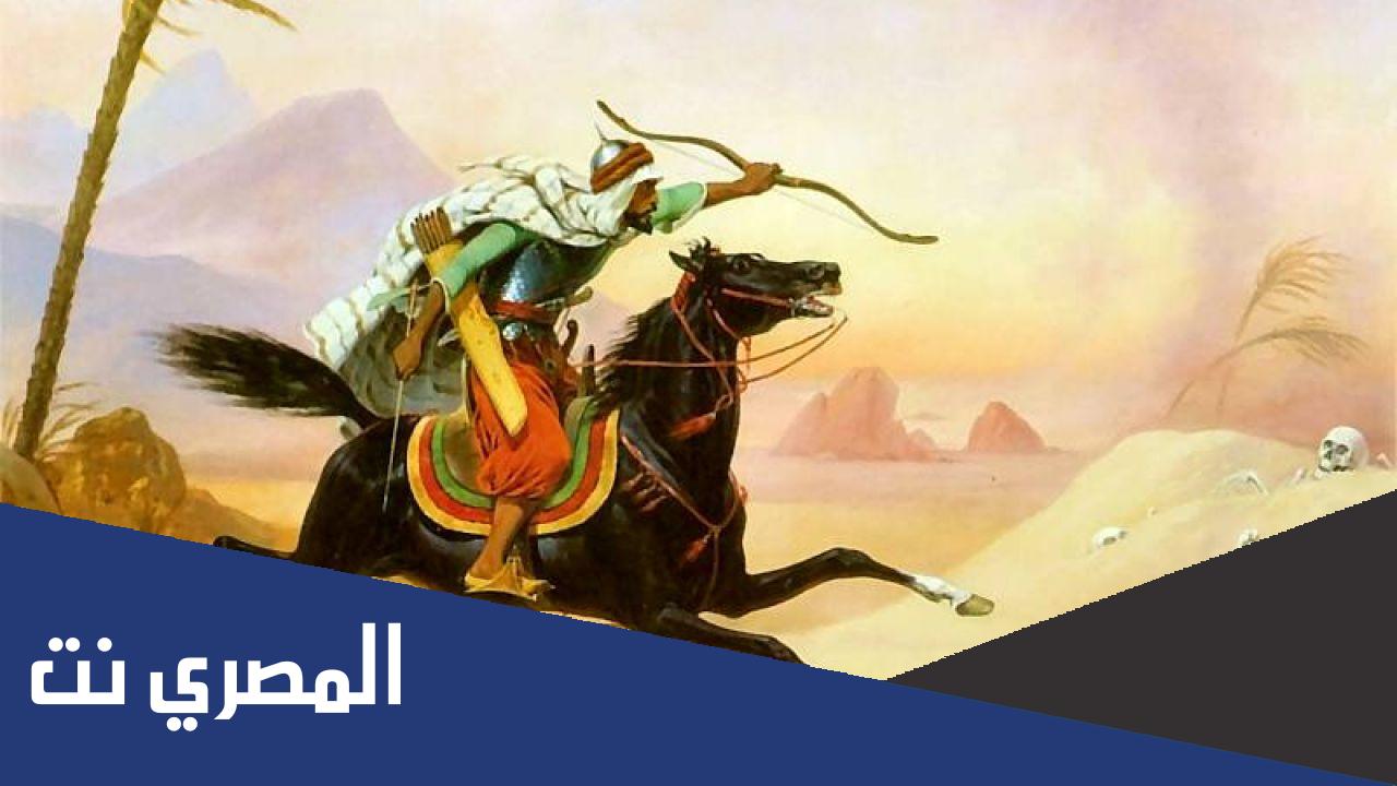 أبو سبرة الجعفي ويكيبيديا