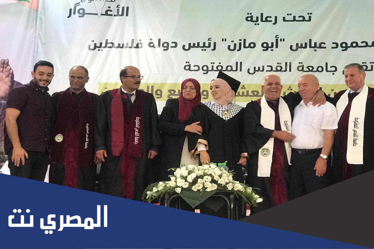 إسماعيل حسن عيسى أبو جبر