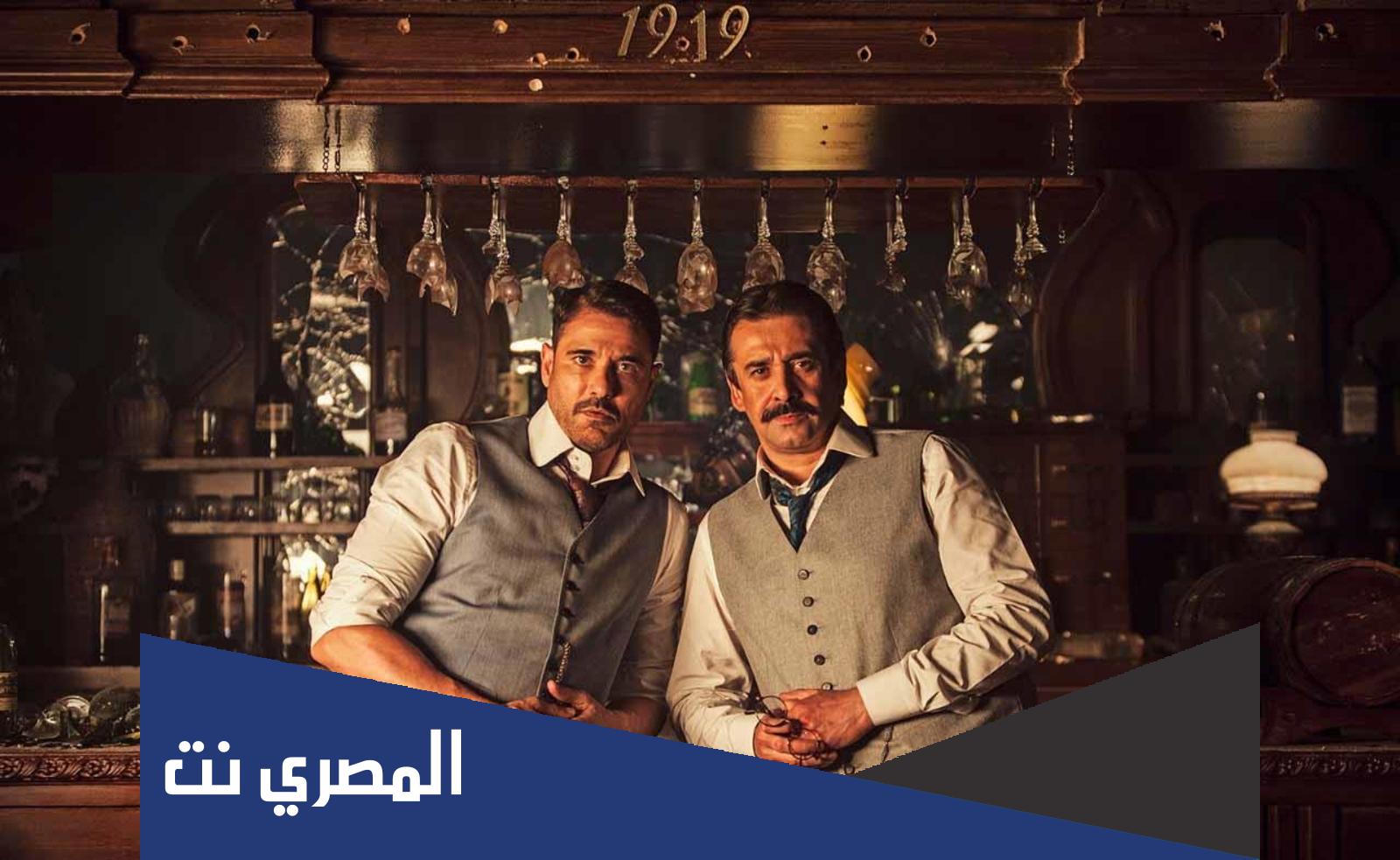 إيرادات كيرة والجن حتى الآن