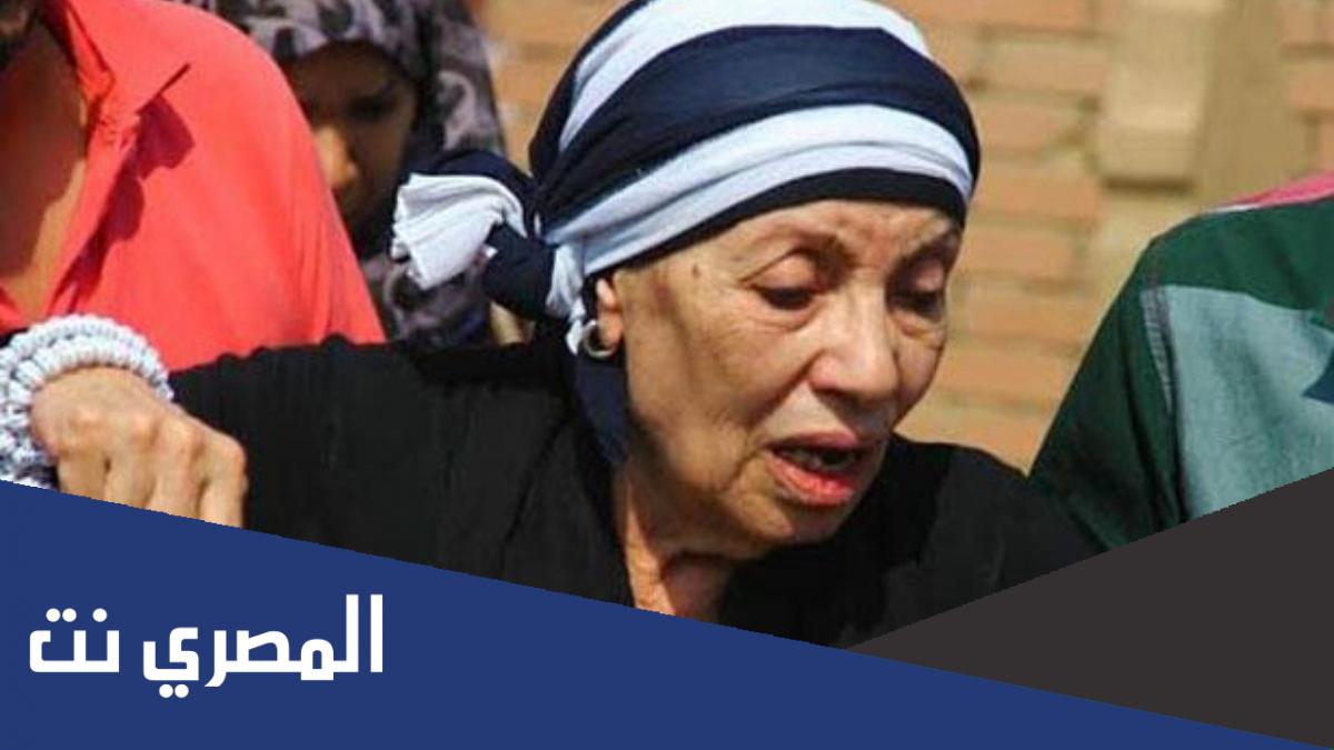 ابنه رجاء حسين
