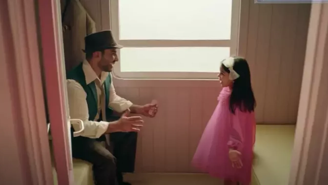 اتدري للفرحة كم صوت كلمات