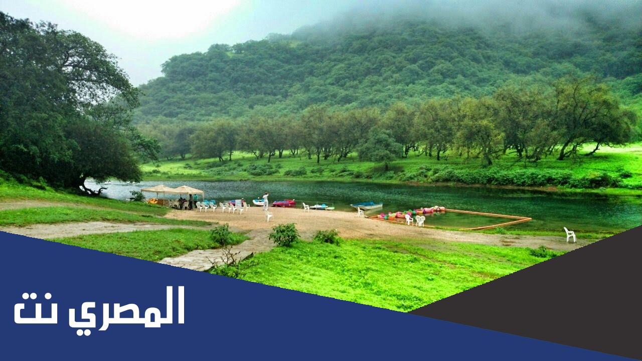 اجمل الاماكن في صلالة