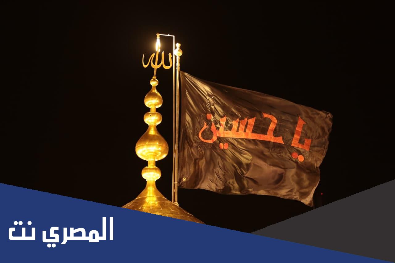 اجمل عبارات عن استشهاد الامام الحسين
