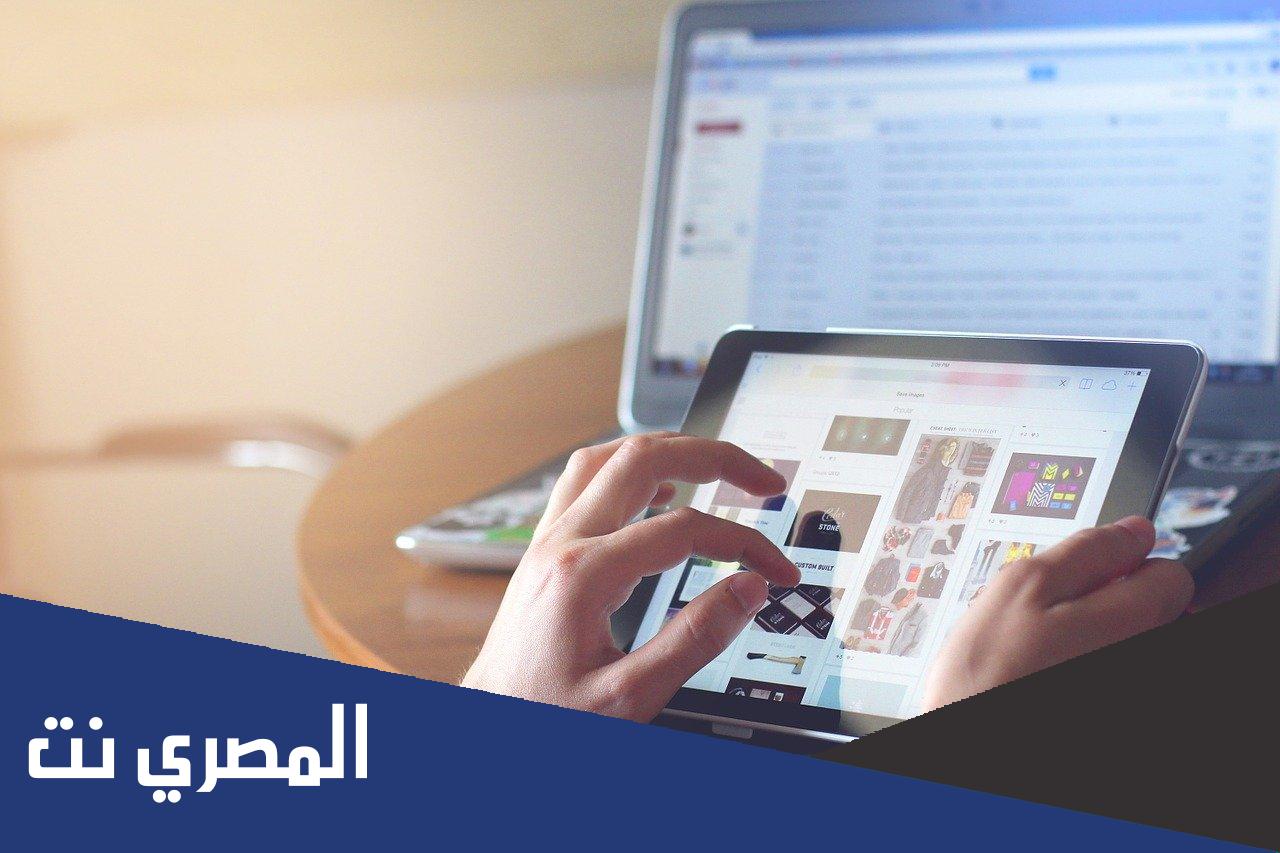 اجمل ما قيل عن التكنولوجيا