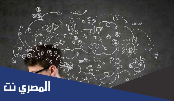اختبار iq مجاني عربي