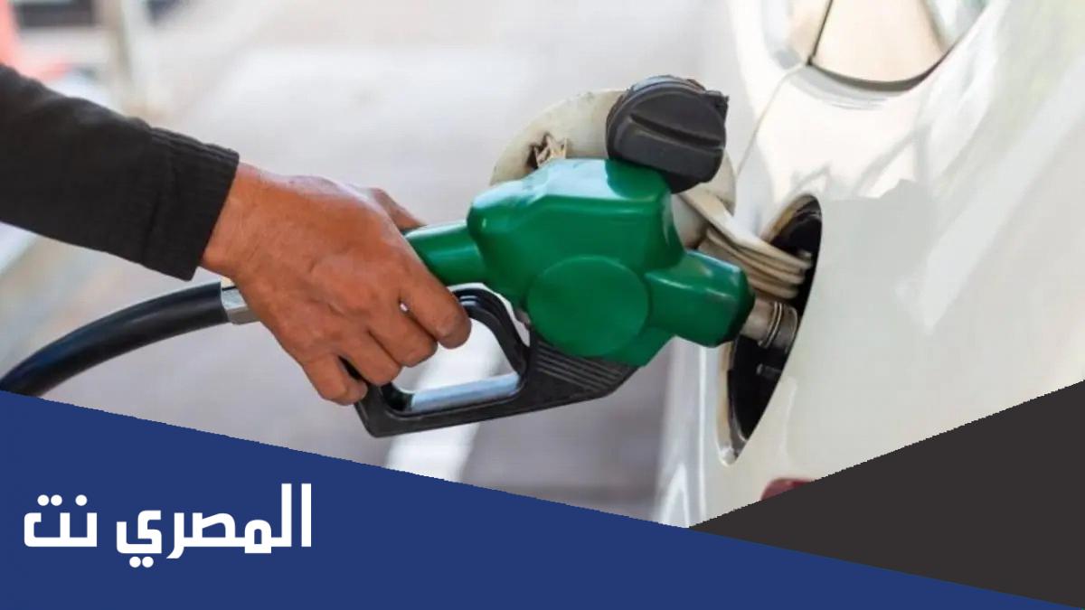 اسعار الوقود في الامارات لشهر سبتمبر 2022 وفق الوزارة