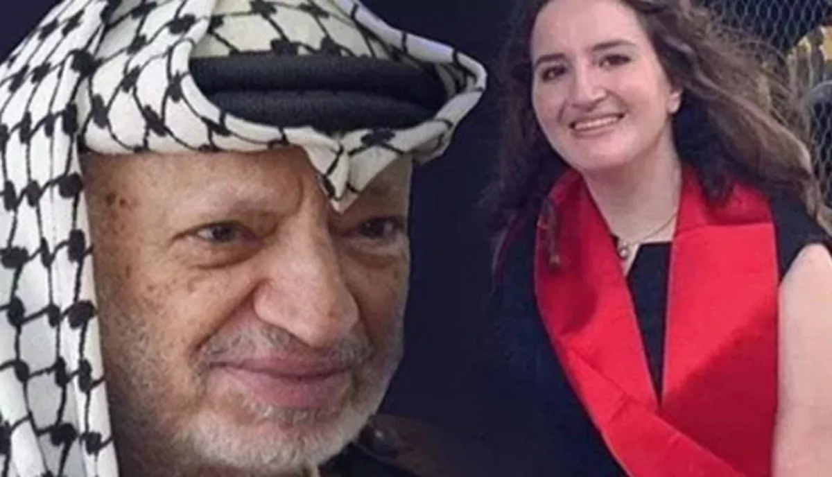 اسم ابنة ياسر عرفات