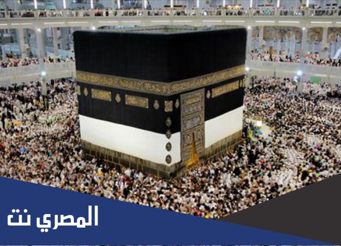 اسم يطلق على مكة والمدينة من 7 حروف