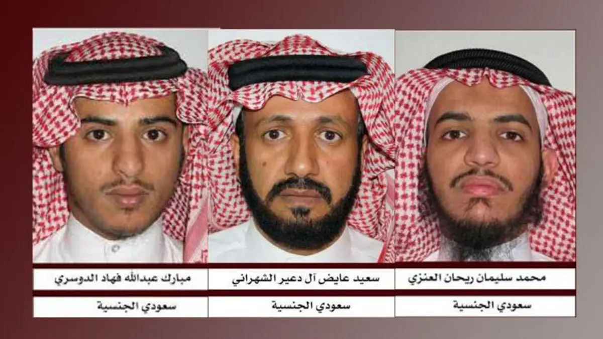 اسماء المطلوبين امنيا في السعودية