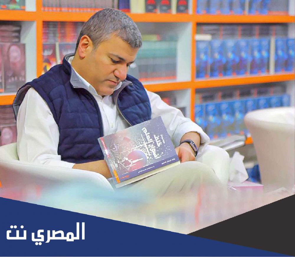 اشهر كتب عبد الوهاب السيد الرفاعي