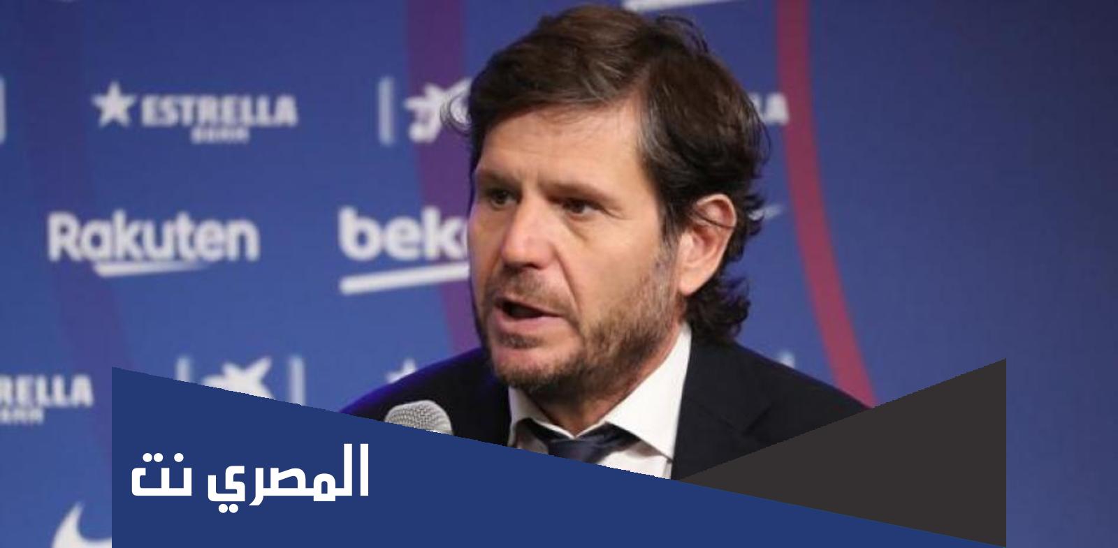 اصل ماتيو أليماني