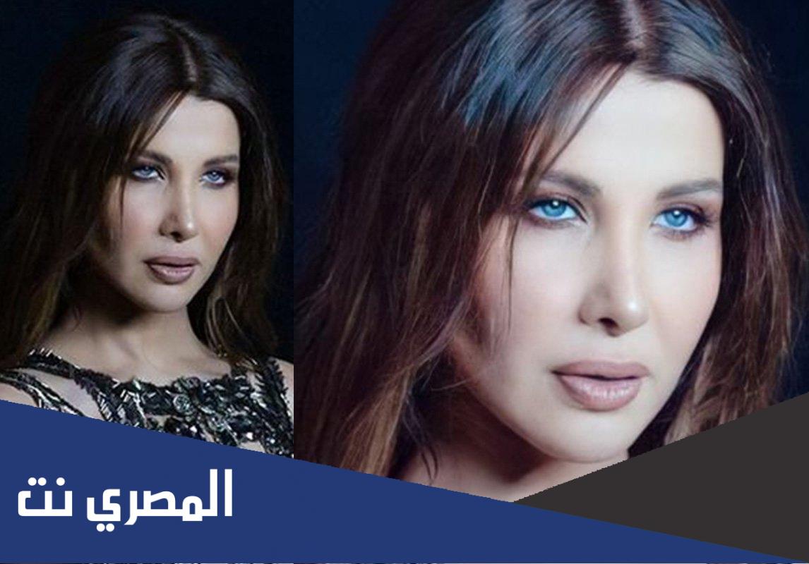 اغنية صح صح نانسي عجرم