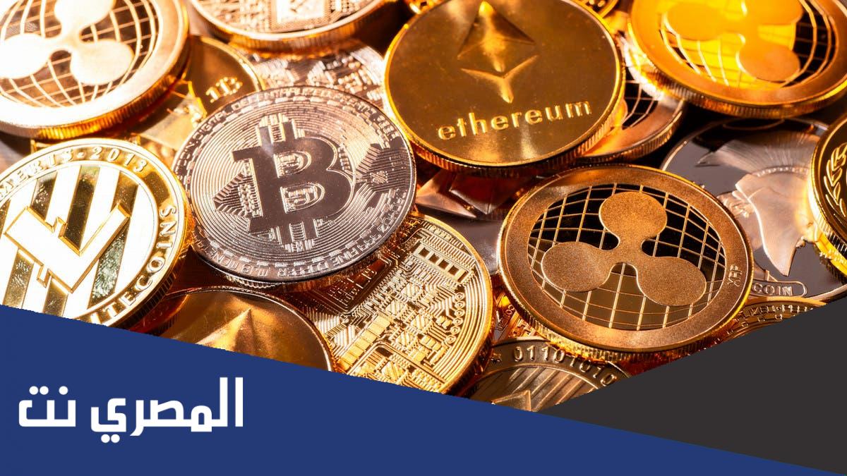 افضل عملات رقمية رخيصة لها مستقبل 2022