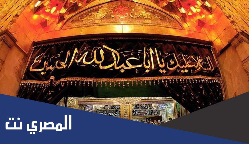 اقوال الامام الحسين يوم عاشوراء