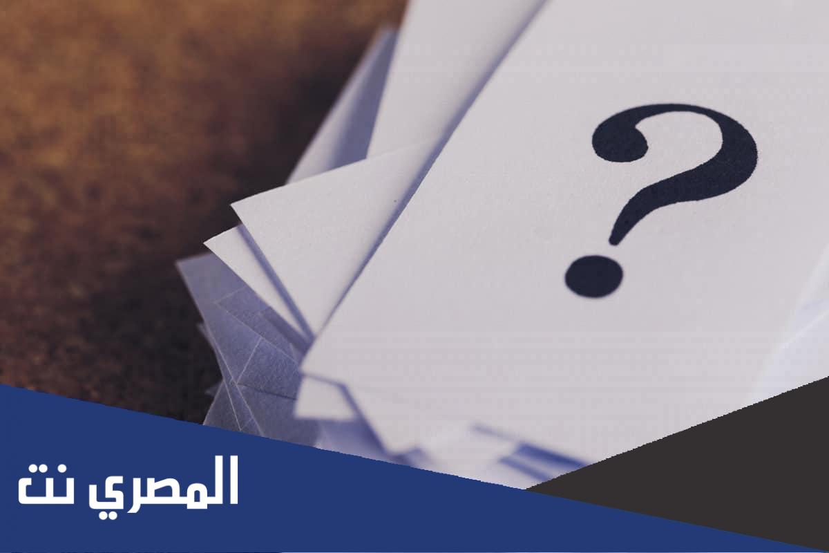 الاشهر الهجرية كلمة السر