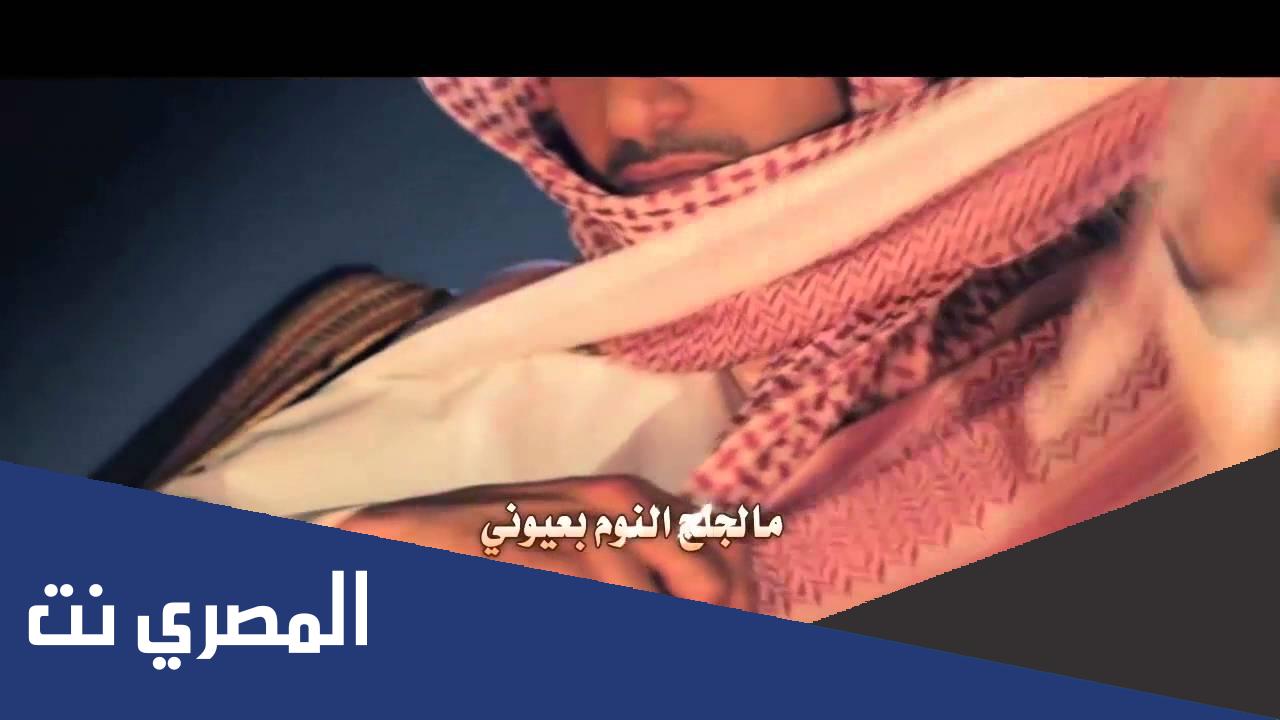 البارحة يوم كلن نام كلمات